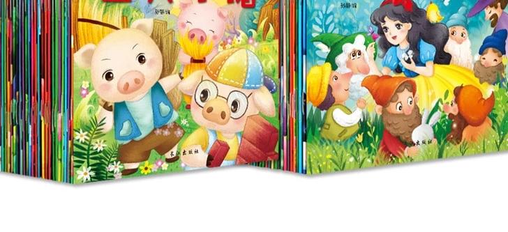 20 Books Chinese Mandarin baby Picture Story