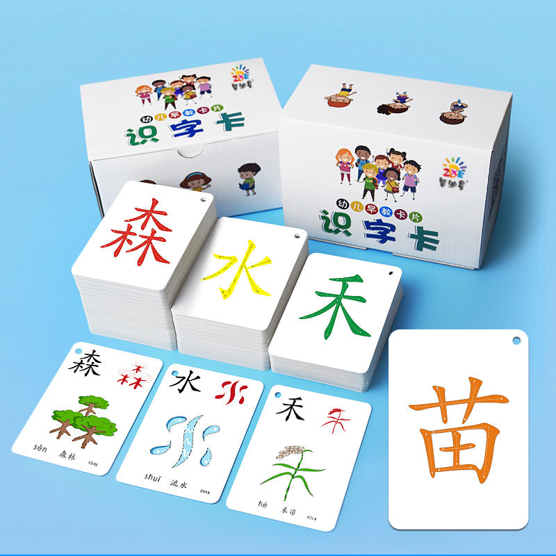 Learning Chinese Words Language Flash Cards