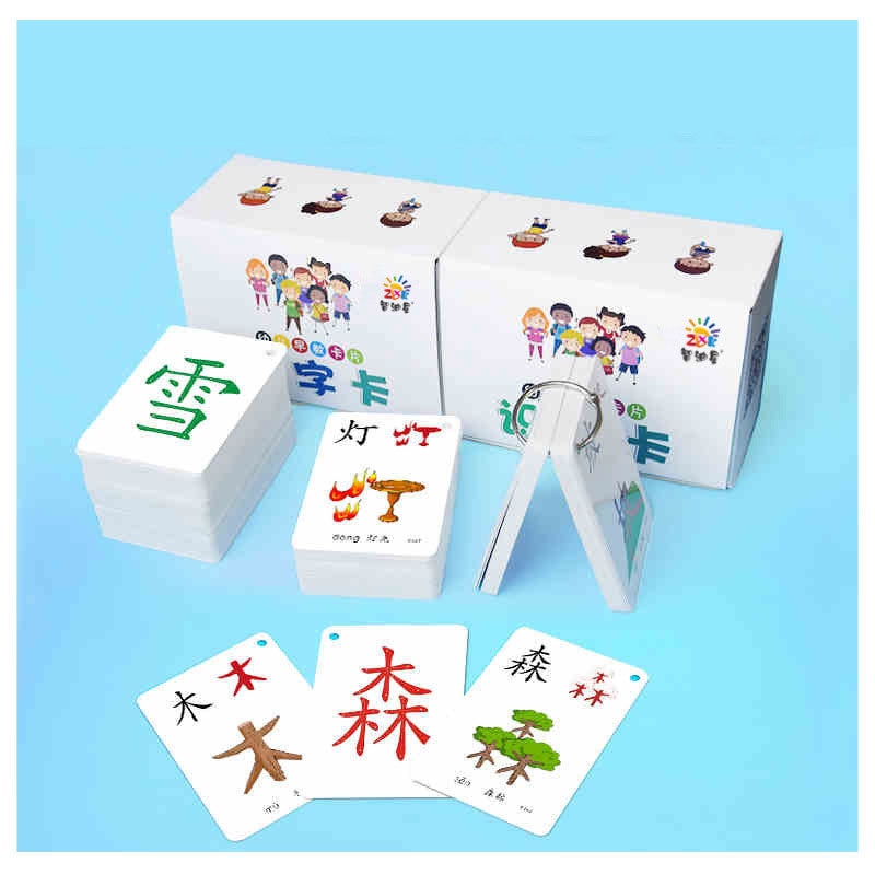 Learning Chinese Words Language Flash Cards